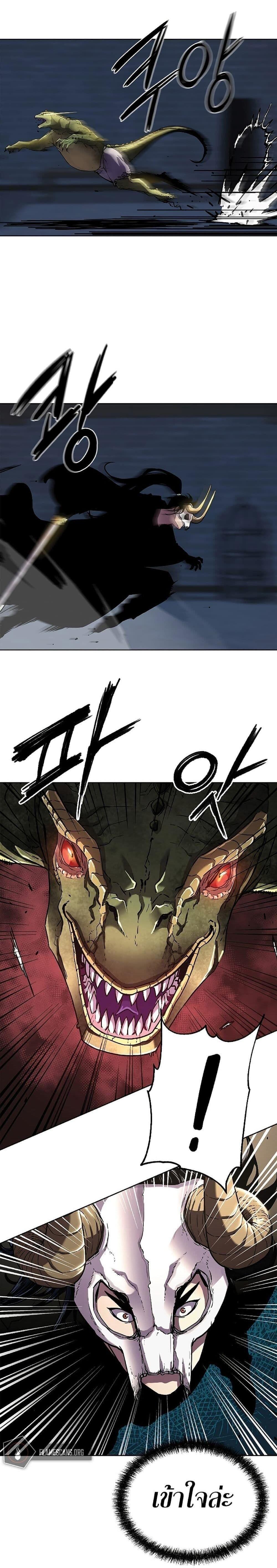Manga-lc-com อ่านมังงะ อ่านการ์ตูน ออนไลน์ ฟรี The Reborn Ranker Chronicles ตอนที่ 1 2 3 4 5 6 7 8 9 10 11 12 13 14 ฟรี ไม่มีโฆษณา Manga-lc - อ่าน มังงะ อ่าน การ์ตูน ออนไลน์ อ่านมังงะ ฟรี