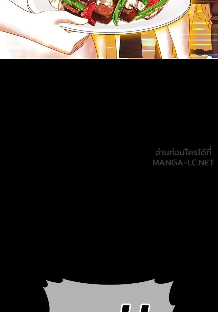 +99 ท่อนไม้พร้อมบวก ตอนที่ 15 ผู้เล่นปนเปื้อน vs พีซ (4) รูปที่ 156