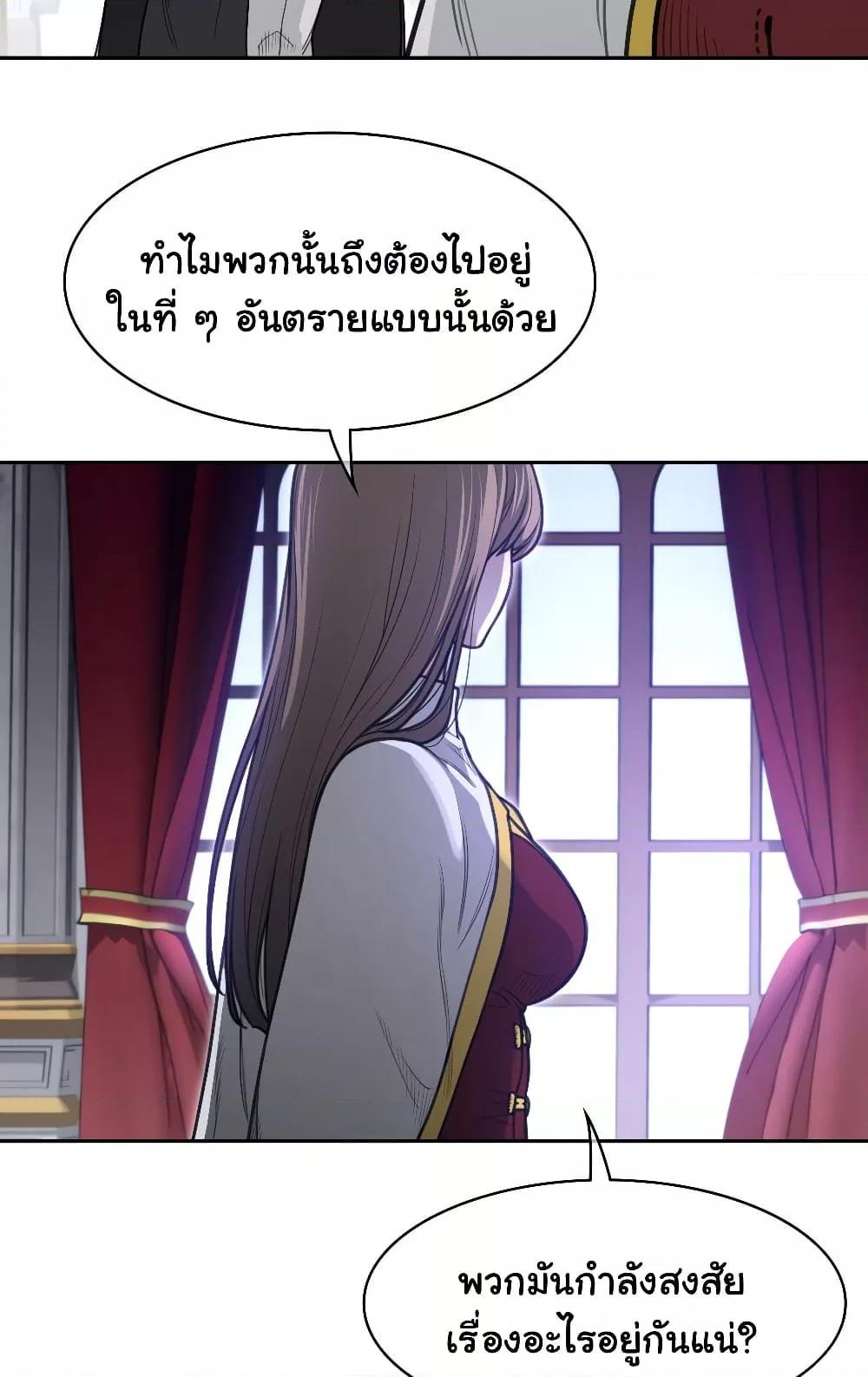 Doujin-Lc- อ่าน โดจิน มังฮวา เกาหลี ญี่ปุ่น จีน แปลไทย Perfect Half ตอนที่ 1 2 3 4 5 6 7 8 9 10 11 12 13 14 ฟรี ไม่มีโฆษณา อ่าน โดจิน Manhwa เกาหลี ญี่ปุ่น จีน เรามีครบ คัดมาให้เน้นๆ โดจิน 18+ รับประกันความฟินโดย  Doujin Lc