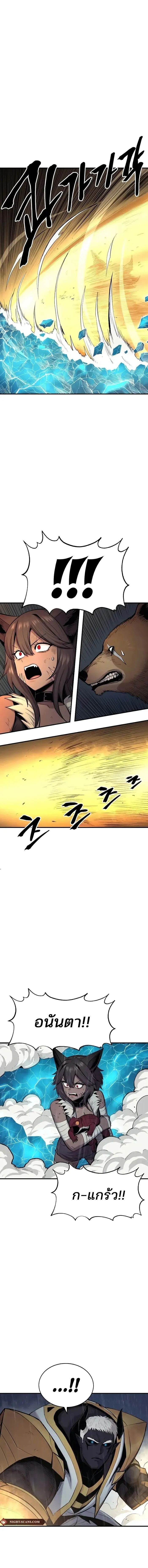 Manga-lc-com อ่านมังงะ อ่านการ์ตูน ออนไลน์ ฟรี Wailing Perversion ตอนที่ 1 2 3 4 5 6 7 8 9 10 11 12 13 14 ฟรี ไม่มีโฆษณา Manga-lc - อ่าน มังงะ อ่าน การ์ตูน ออนไลน์ อ่านมังงะ ฟรี