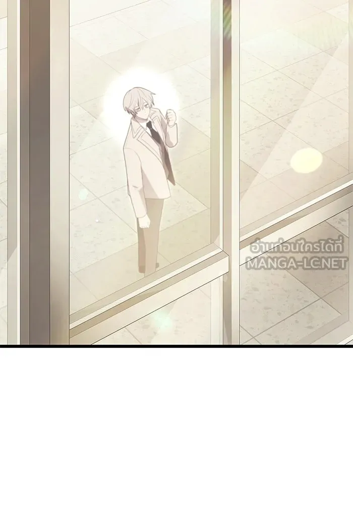 พลิกชะตาคว้าไอเทมระดับเทพ ตอนที่ 65 รูปที่ 93