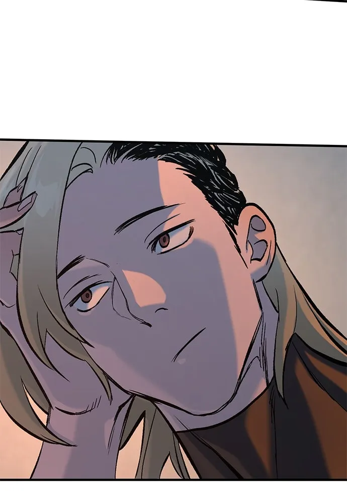 อัศวินวันเดียว ตอนที่ 9 รูปที่ 178