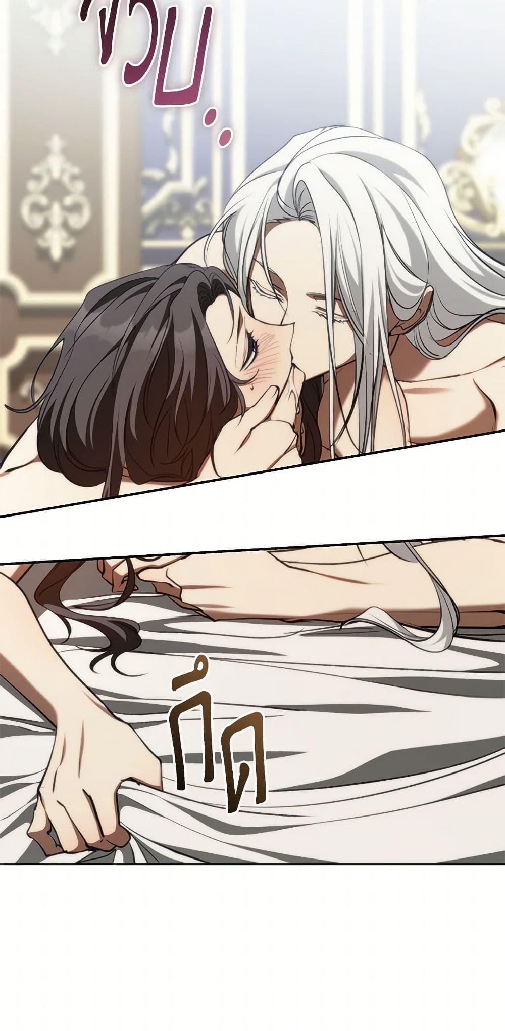 Manga-lc-com อ่านมังงะ อ่านการ์ตูน ออนไลน์ ฟรี I Failed To Throw The Villain Away ตอนที่ 1 2 3 4 5 6 7 8 9 10 11 12 13 14 ฟรี ไม่มีโฆษณา Manga-lc - อ่าน มังงะ อ่าน การ์ตูน ออนไลน์ อ่านมังงะ ฟรี