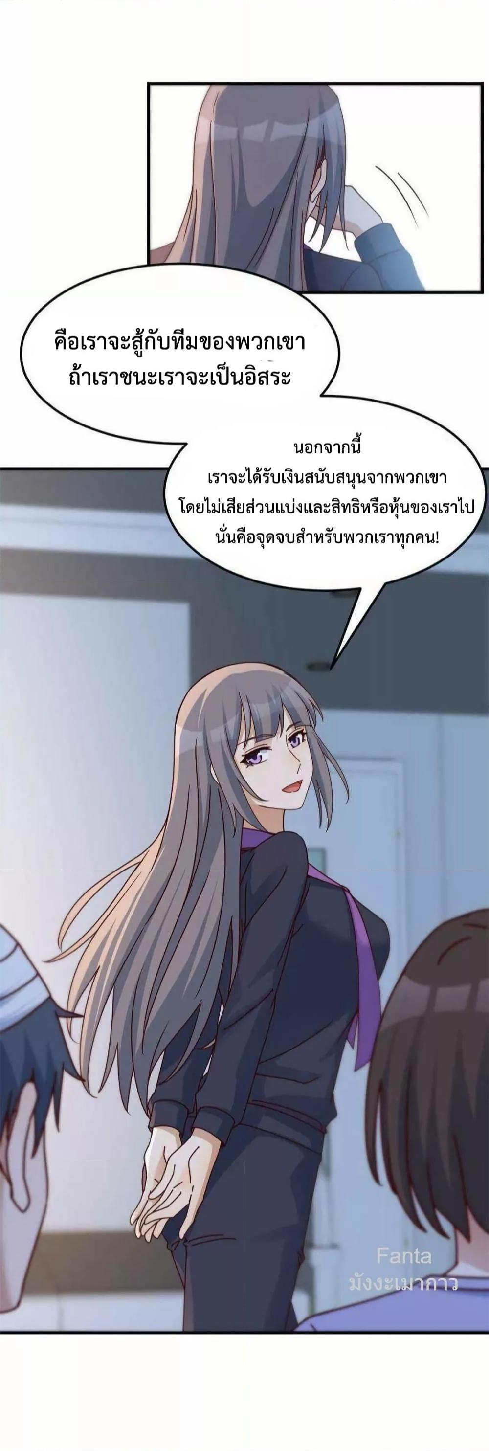 Manga-lc-com อ่านมังงะ อ่านการ์ตูน ออนไลน์ ฟรี MyTwinGirlfri ตอนที่ 1 2 3 4 5 6 7 8 9 10 11 12 13 14 ฟรี ไม่มีโฆษณา Manga-lc - อ่าน มังงะ อ่าน การ์ตูน ออนไลน์ อ่านมังงะ ฟรี