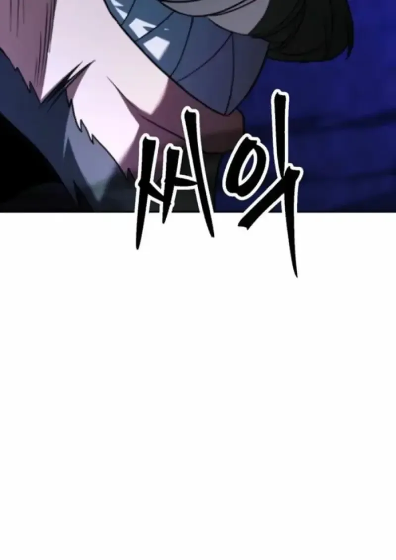 Archmage Transcending Through Regression ตอนที่ ตอนที่ 163 รูปที่ 77