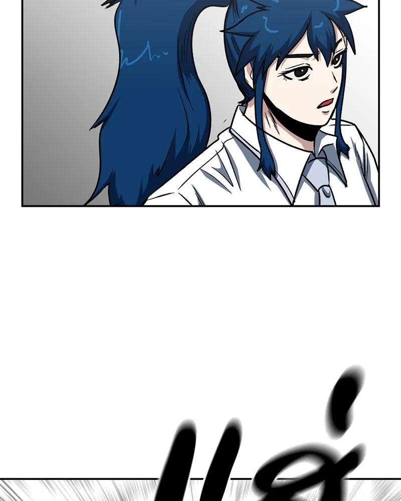 โรงเรียนสัตว์กินเนื้อ ตอนที่ 43 รูปที่ 79