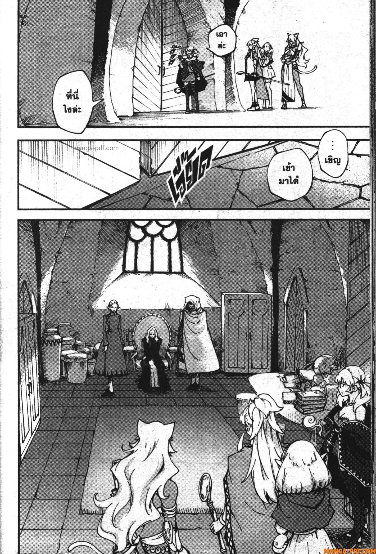 Manga-lc-com อ่านมังงะ อ่านการ์ตูน ออนไลน์ ฟรี Kekkon Yubiwa Monogatari ตอนที่ 1 2 3 4 5 6 7 8 9 10 11 12 13 14 ฟรี ไม่มีโฆษณา Manga-lc - อ่าน มังงะ อ่าน การ์ตูน ออนไลน์ อ่านมังงะ ฟรี