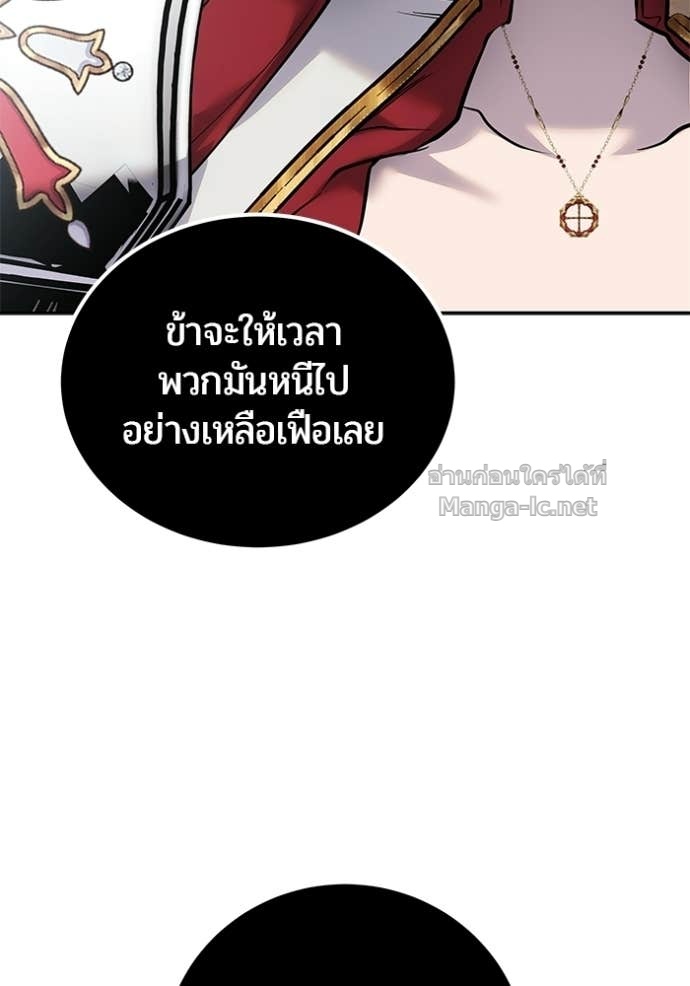 Doujin-Lc- อ่าน โดจิน มังฮวา เกาหลี ญี่ปุ่น จีน แปลไทย แกร่งเกินผู้กล้า แต่ซ่าไม่ได้ ตอนที่ 1 2 3 4 5 6 7 8 9 10 11 12 13 14 ฟรี ไม่มีโฆษณา อ่าน โดจิน Manhwa เกาหลี ญี่ปุ่น จีน เรามีครบ คัดมาให้เน้นๆ โดจิน 18+ รับประกันความฟินโดย Doujin Lc