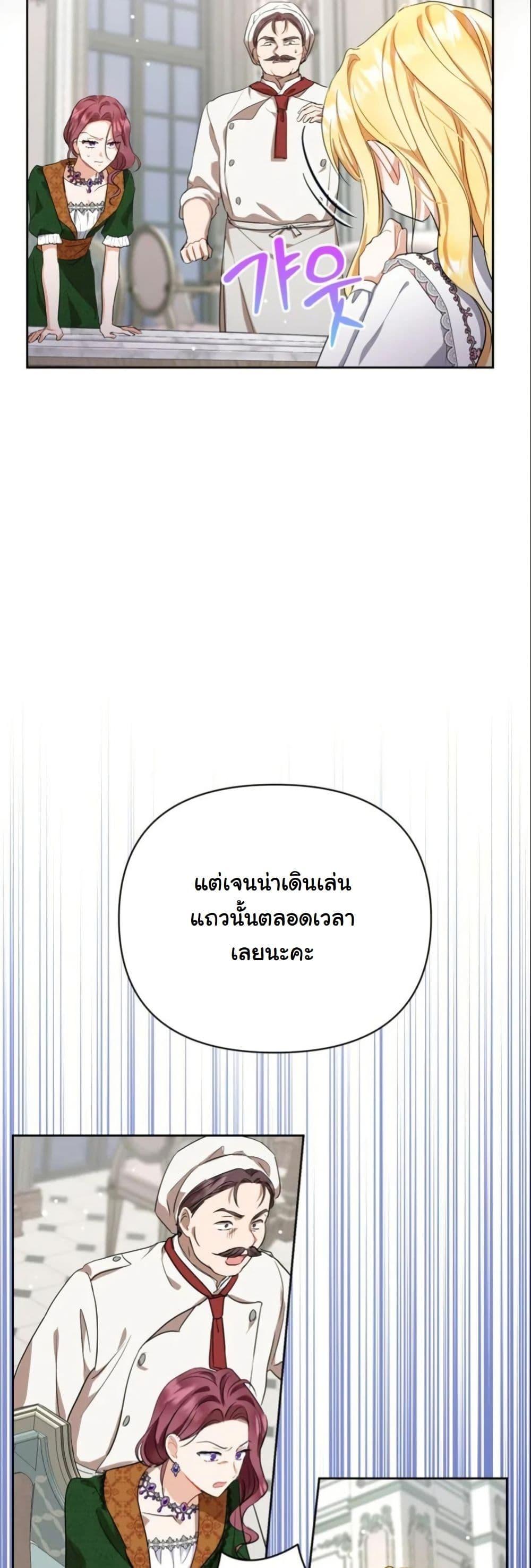 Manga-lc-com อ่านมังงะ อ่านการ์ตูน ออนไลน์ ฟรี The Sister Who Once Hated Me Now Loves Me ตอนที่ 1 2 3 4 5 6 7 8 9 10 11 12 13 14 ฟรี ไม่มีโฆษณา Manga-lc - อ่าน มังงะ อ่าน การ์ตูน ออนไลน์ อ่านมังงะ ฟรี