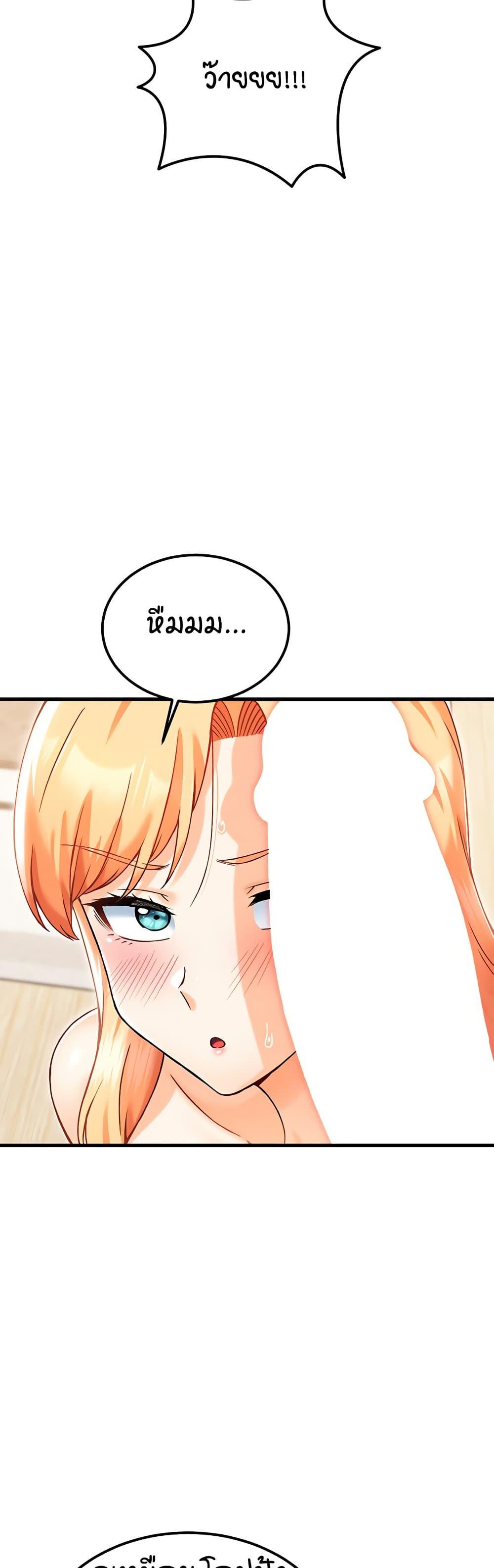 Doujin-Lc- อ่าน โดจิน มังฮวา เกาหลี ญี่ปุ่น จีน แปลไทย Kangcheol’s Bosses ตอนที่ 1 2 3 4 5 6 7 8 9 10 11 12 13 14 ฟรี ไม่มีโฆษณา อ่าน โดจิน Manhwa เกาหลี ญี่ปุ่น จีน เรามีครบ คัดมาให้เน้นๆ โดจิน 18+ รับประกันความฟินโดย  Doujin Lc