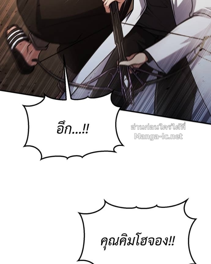 Doujin-Lc- อ่าน โดจิน มังฮวา เกาหลี ญี่ปุ่น จีน แปลไทย ฮีลเลอร์กำมะลอ ตอนที่ 1 2 3 4 5 6 7 8 9 10 11 12 13 14 ฟรี ไม่มีโฆษณา อ่าน โดจิน Manhwa เกาหลี ญี่ปุ่น จีน เรามีครบ คัดมาให้เน้นๆ โดจิน 18+ รับประกันความฟินโดย Doujin Lc