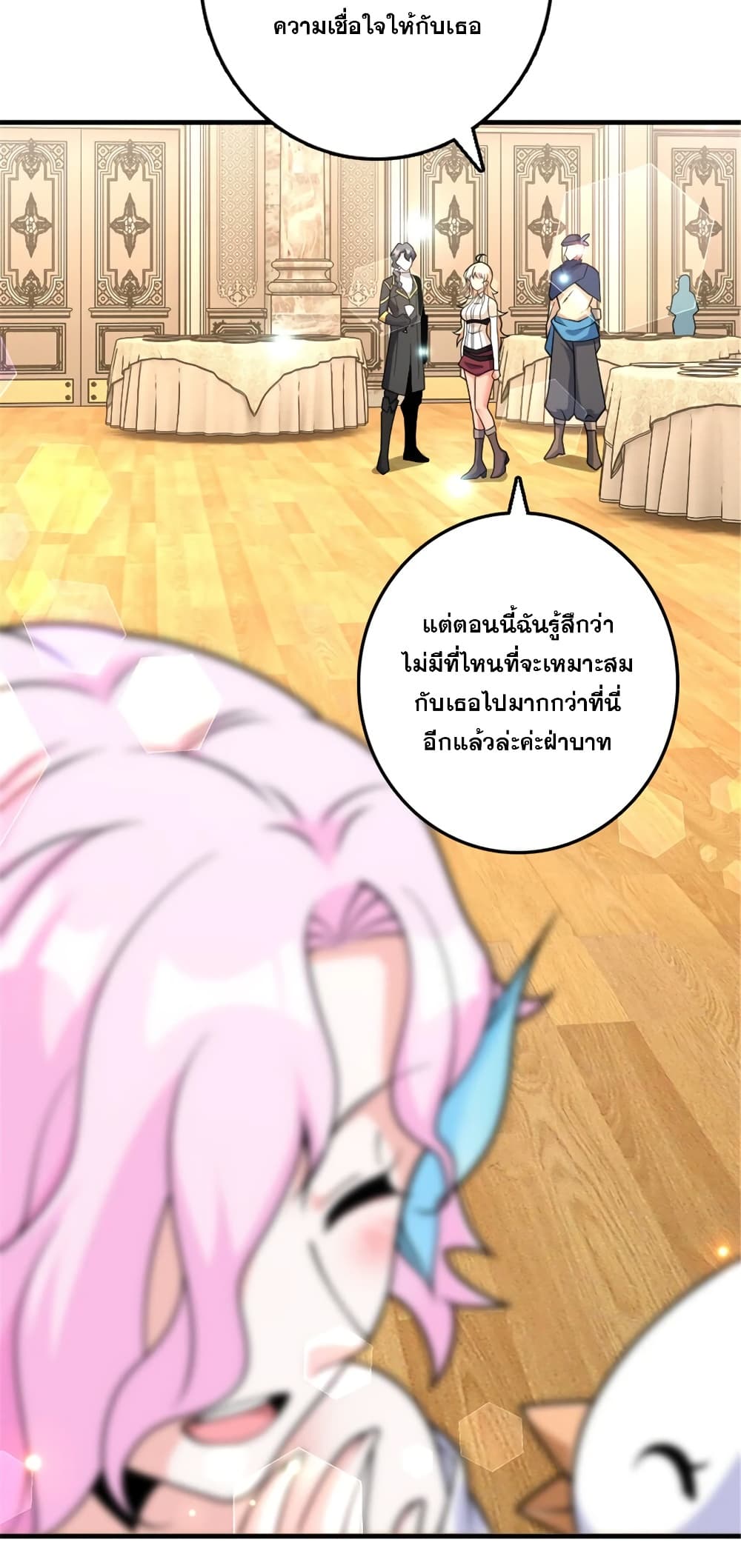 Manga-lc-com อ่านมังงะ อ่านการ์ตูน ออนไลน์ ฟรี Release That Witch ตอนที่ 1 2 3 4 5 6 7 8 9 10 11 12 13 14 ฟรี ไม่มีโฆษณา Manga-lc - อ่าน มังงะ อ่าน การ์ตูน ออนไลน์ อ่านมังงะ ฟรี