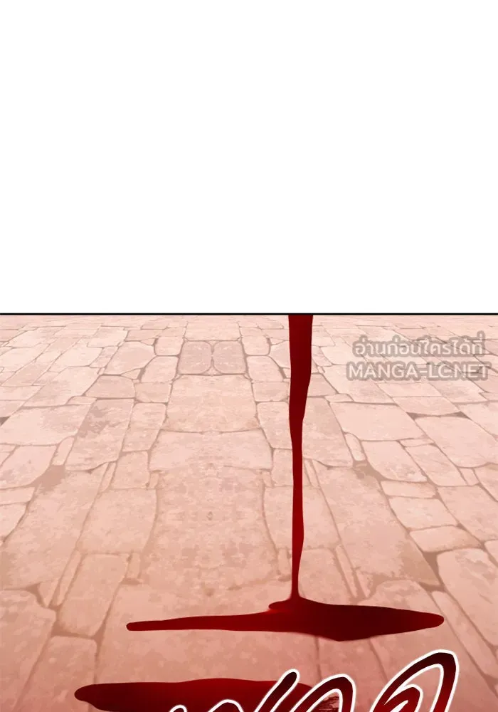 ชิงชีวิตพลิกลิขิตชะตา ตอนที่ 101. ผู้คนเปรียบดั่งโลก(1) รูปที่ 42