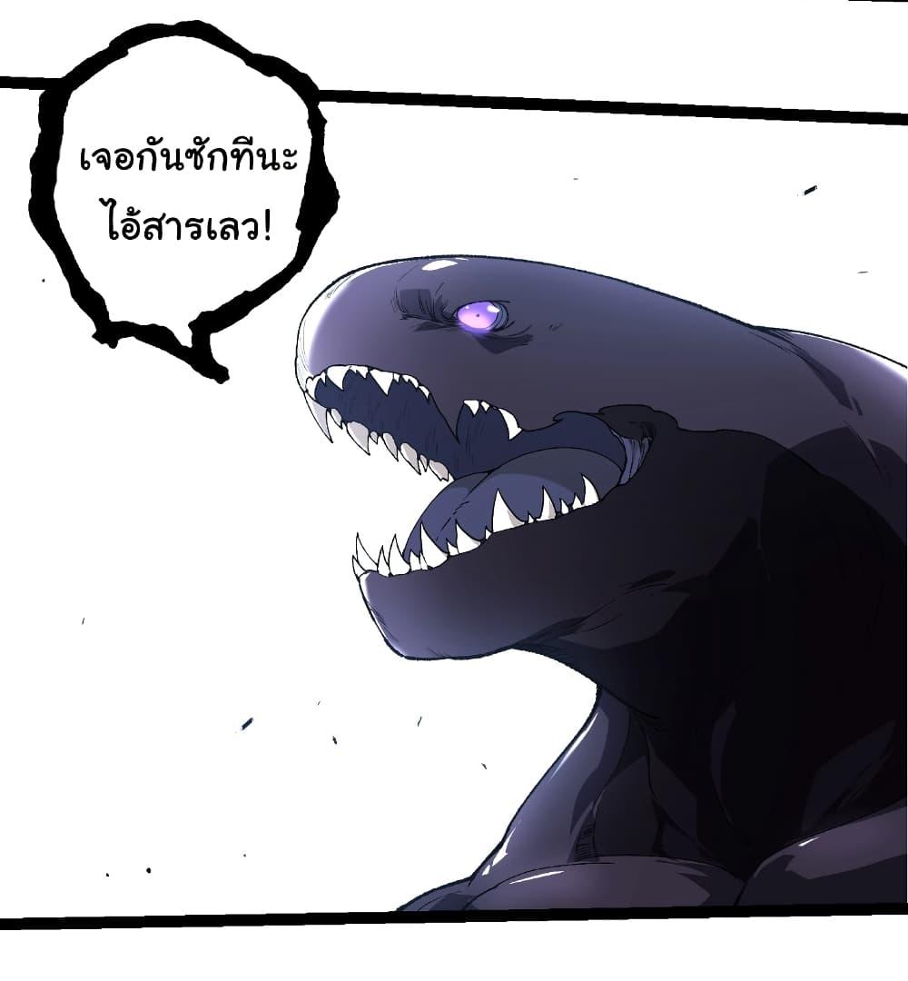 Manga-lc-com อ่านมังงะ อ่านการ์ตูน ออนไลน์ ฟรี Evolution from the Big Tree ตอนที่ 1 2 3 4 5 6 7 8 9 10 11 12 13 14 ฟรี ไม่มีโฆษณา Manga-lc - อ่าน มังงะ อ่าน การ์ตูน ออนไลน์ อ่านมังงะ ฟรี