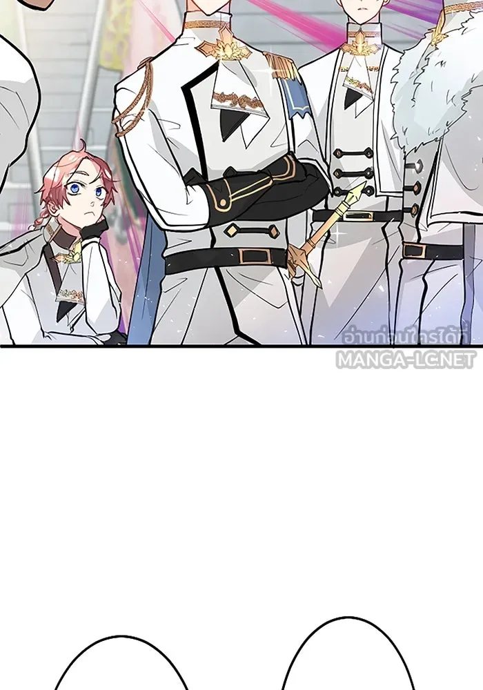 คุณหนูย้อนเวลามาเป็นอัศวิน ตอนที่ 11 รูปที่ 18