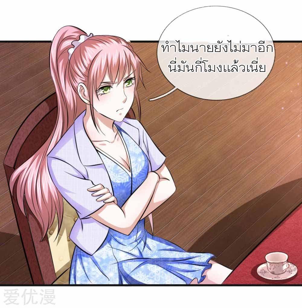 Manga-lc-com อ่านมังงะ อ่านการ์ตูน ออนไลน์ ฟรี The Master of Knife ตอนที่ 1 2 3 4 5 6 7 8 9 10 11 12 13 14 ฟรี ไม่มีโฆษณา Manga-lc - อ่าน มังงะ อ่าน การ์ตูน ออนไลน์ อ่านมังงะ ฟรี