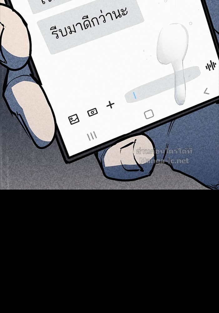 Doujin-Lc- อ่าน โดจิน มังฮวา เกาหลี ญี่ปุ่น จีน แปลไทย HECTOPASCAL ตอนที่ 1 2 3 4 5 6 7 8 9 10 11 12 13 14 ฟรี ไม่มีโฆษณา อ่าน โดจิน Manhwa เกาหลี ญี่ปุ่น จีน เรามีครบ คัดมาให้เน้นๆ โดจิน 18+ รับประกันความฟินโดย Doujin Lc