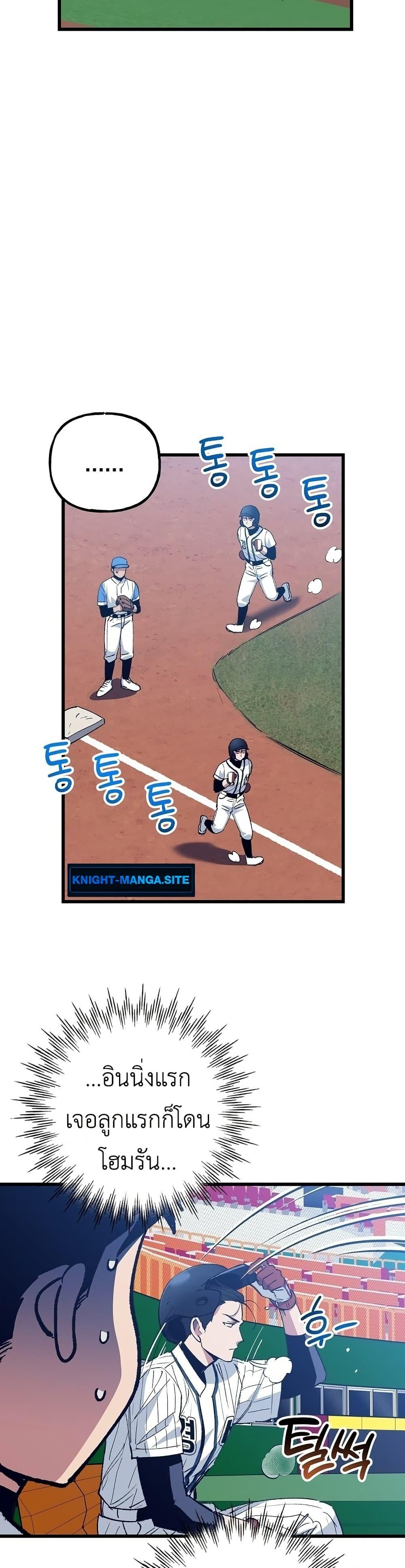 Manga-lc-com อ่านมังงะ อ่านการ์ตูน ออนไลน์ ฟรี Monster Genius Players Really Like Me ตอนที่ 1 2 3 4 5 6 7 8 9 10 11 12 13 14 ฟรี ไม่มีโฆษณา Manga-lc - อ่าน มังงะ อ่าน การ์ตูน ออนไลน์ อ่านมังงะ ฟรี