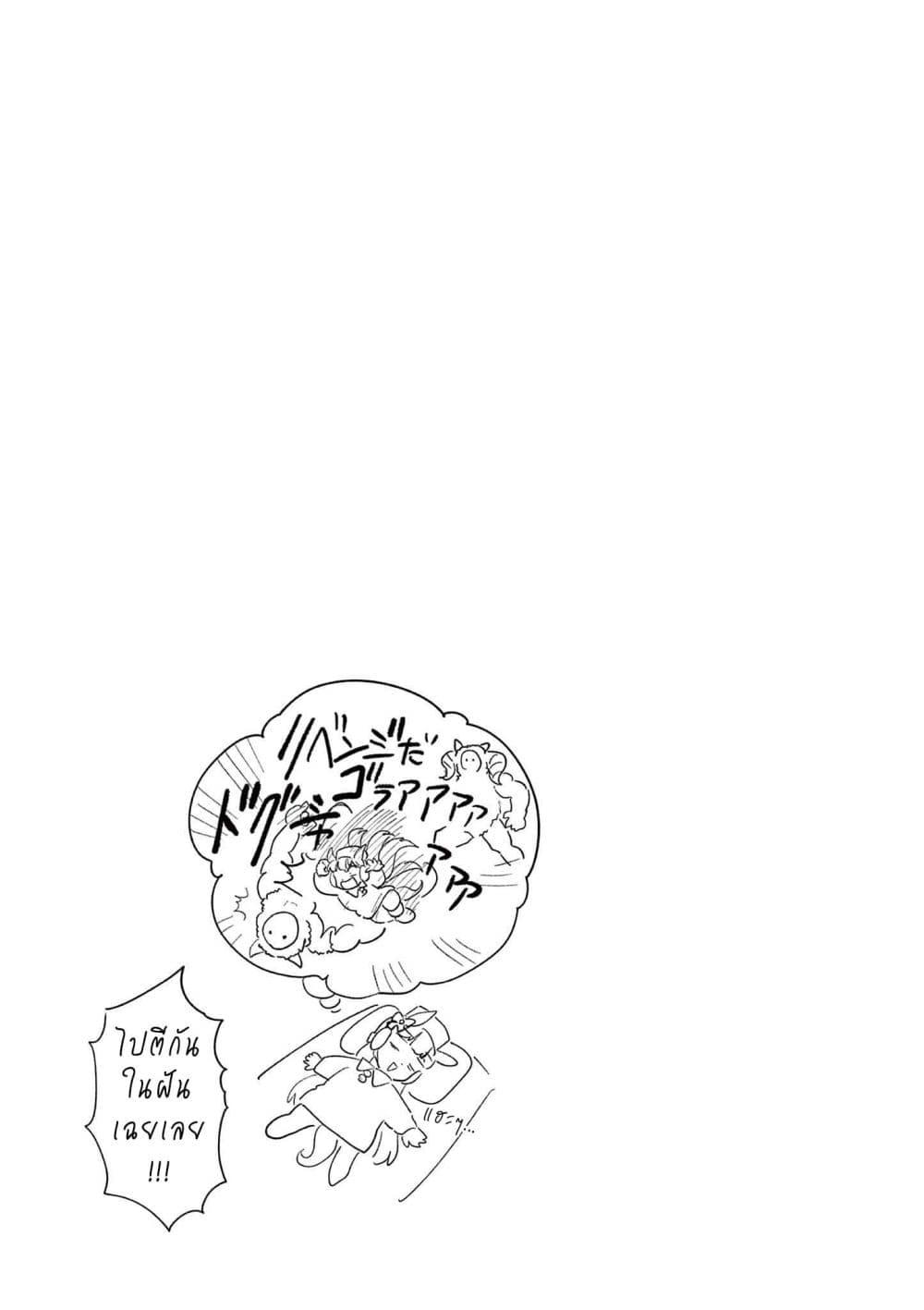 Manga-lc-com อ่านมังงะ อ่านการ์ตูน ออนไลน์ ฟรี Umamusume – Pretty Derby PisuPisu☆SupiSupi – Golshi chan ตอนที่ 1 2 3 4 5 6 7 8 9 10 11 12 13 14 ฟรี ไม่มีโฆษณา Manga-lc - อ่าน มังงะ อ่าน การ์ตูน ออนไลน์ อ่านมังงะ ฟรี
