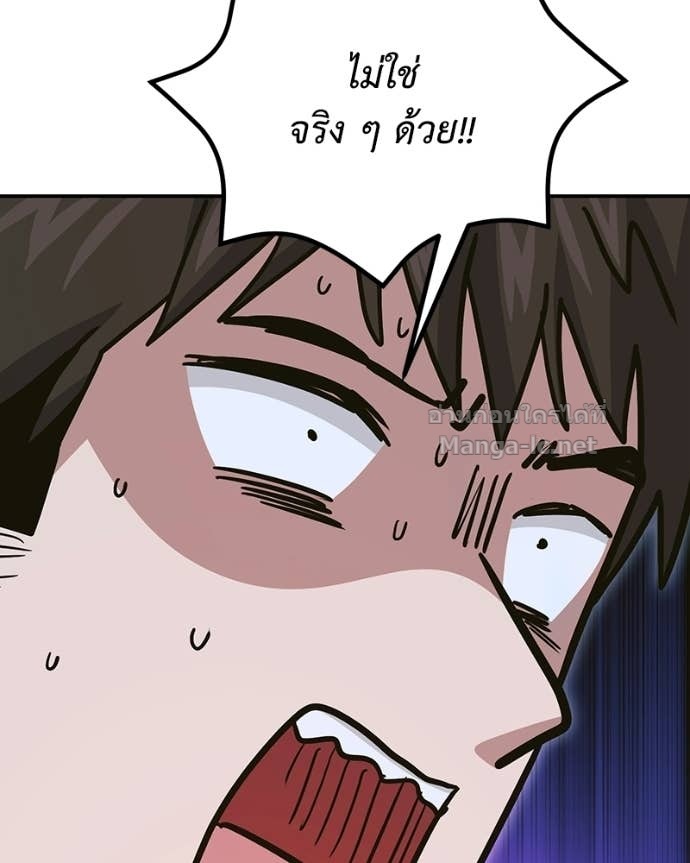 Doujin-Lc- อ่าน โดจิน มังฮวา เกาหลี ญี่ปุ่น จีน แปลไทย ฮีลเลอร์กำมะลอ ตอนที่ 1 2 3 4 5 6 7 8 9 10 11 12 13 14 ฟรี ไม่มีโฆษณา อ่าน โดจิน Manhwa เกาหลี ญี่ปุ่น จีน เรามีครบ คัดมาให้เน้นๆ โดจิน 18+ รับประกันความฟินโดย Doujin Lc