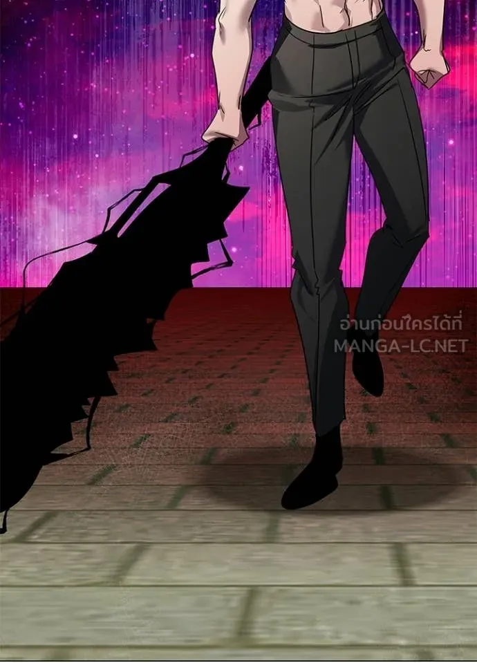 คืนแห่งโทแกบี ตอนที่ 101 รูปที่ 8