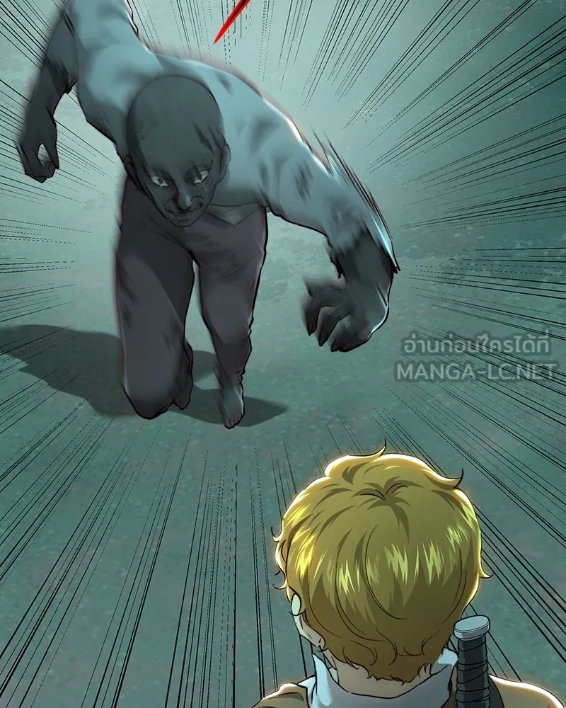 เจ้าหญิงคลั่งแห่งวังหลวง ตอนที่ 89 รูปที่ 69