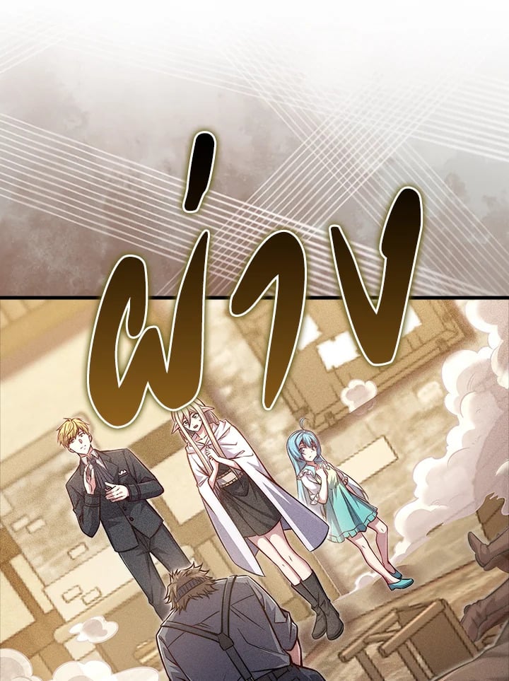 Manga-lc-com อ่านมังงะ อ่านการ์ตูน ออนไลน์ ฟรี The Lord of Coins ตอนที่ 1 2 3 4 5 6 7 8 9 10 11 12 13 14 ฟรี ไม่มีโฆษณา Manga-lc - อ่าน มังงะ อ่าน การ์ตูน ออนไลน์ อ่านมังงะ ฟรี