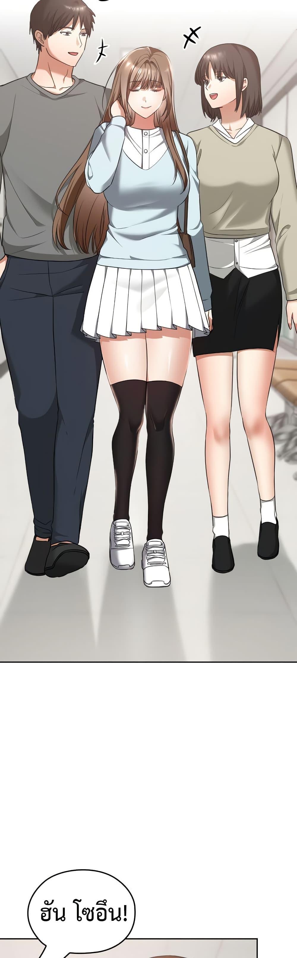 Doujin-Lc- อ่าน โดจิน มังฮวา เกาหลี ญี่ปุ่น จีน แปลไทย Keep It a Secret in School ตอนที่ 1 2 3 4 5 6 7 8 9 10 11 12 13 14 ฟรี ไม่มีโฆษณา อ่าน โดจิน Manhwa เกาหลี ญี่ปุ่น จีน เรามีครบ คัดมาให้เน้นๆ โดจิน 18+ รับประกันความฟินโดย  Doujin Lc