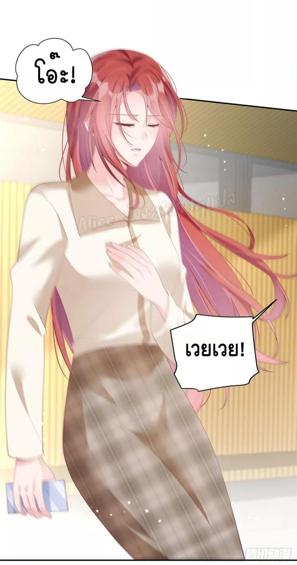 Manga-lc-com อ่านมังงะ อ่านการ์ตูน ออนไลน์ ฟรี ParanoidHiman ตอนที่ 1 2 3 4 5 6 7 8 9 10 11 12 13 14 ฟรี ไม่มีโฆษณา Manga-lc - อ่าน มังงะ อ่าน การ์ตูน ออนไลน์ อ่านมังงะ ฟรี