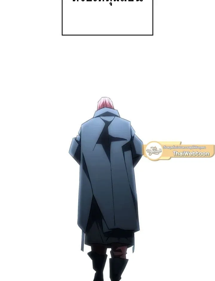 The Hero Returns ตอนที่ ตอนที่ 92 รูปที่ 101