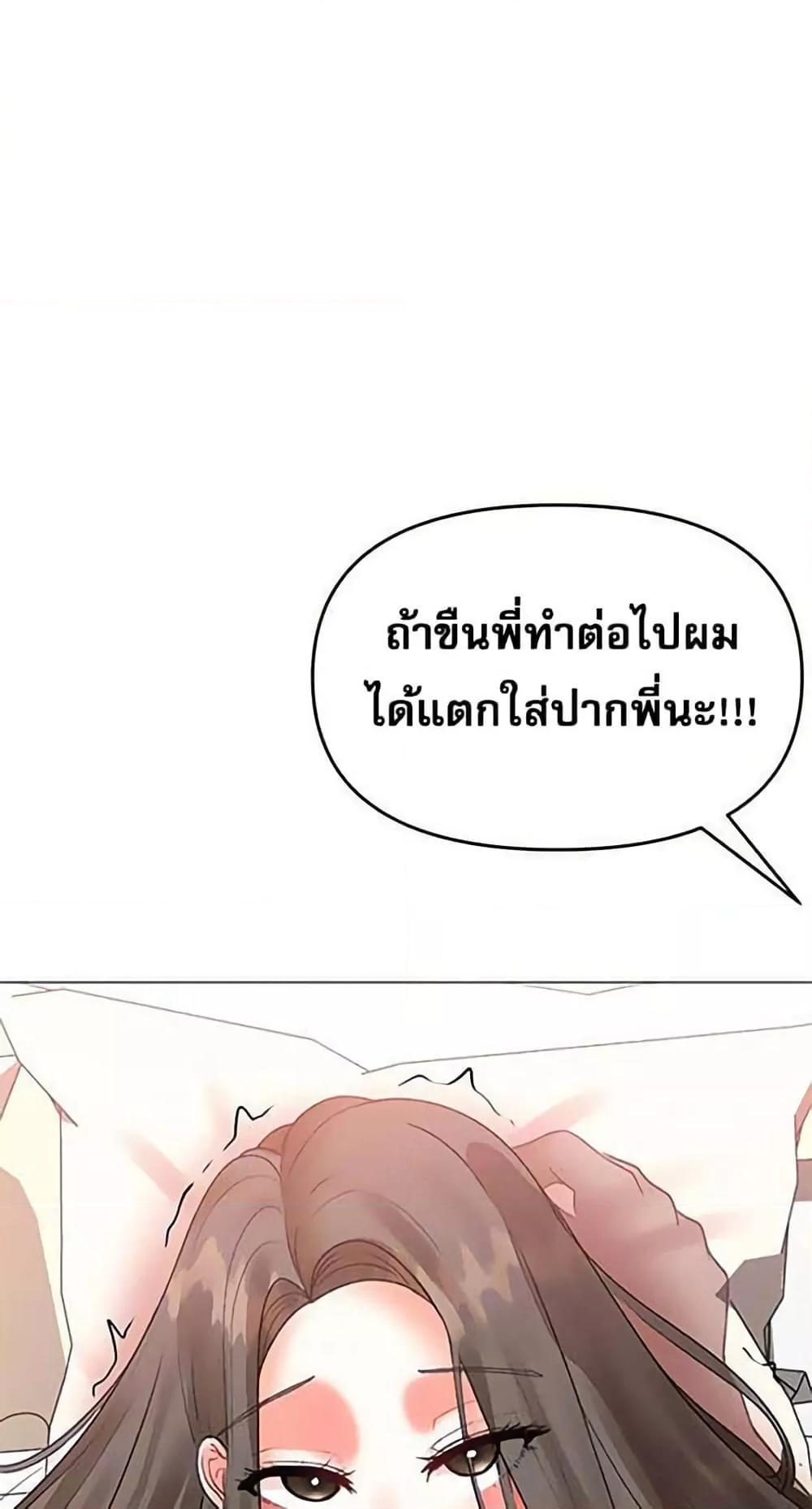 Doujin-Lc- อ่าน โดจิน มังฮวา เกาหลี ญี่ปุ่น จีน แปลไทย Troublesome Sister ตอนที่ 1 2 3 4 5 6 7 8 9 10 11 12 13 14 ฟรี ไม่มีโฆษณา อ่าน โดจิน Manhwa เกาหลี ญี่ปุ่น จีน เรามีครบ คัดมาให้เน้นๆ โดจิน 18+ รับประกันความฟินโดย  Doujin Lc
