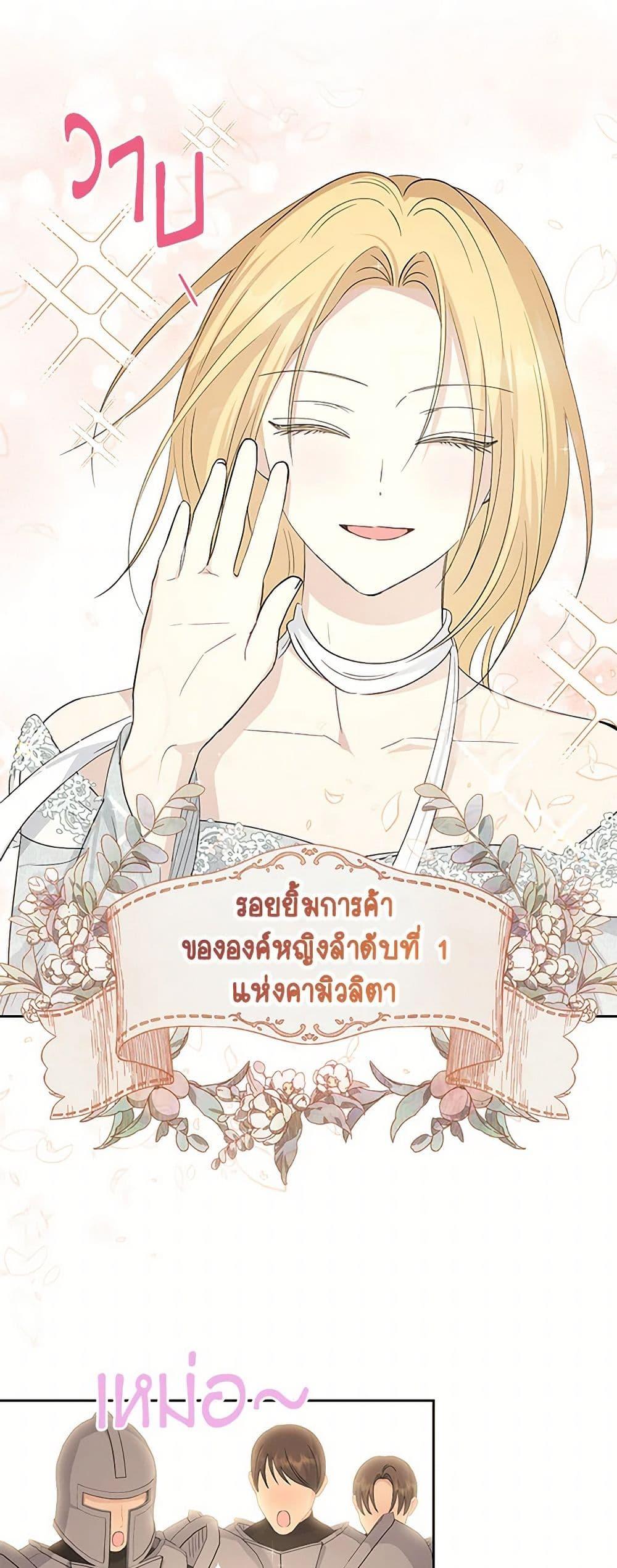 Manga-lc-com อ่านมังงะ อ่านการ์ตูน ออนไลน์ ฟรี Monster Princess ตอนที่ 1 2 3 4 5 6 7 8 9 10 11 12 13 14 ฟรี ไม่มีโฆษณา Manga-lc - อ่าน มังงะ อ่าน การ์ตูน ออนไลน์ อ่านมังงะ ฟรี