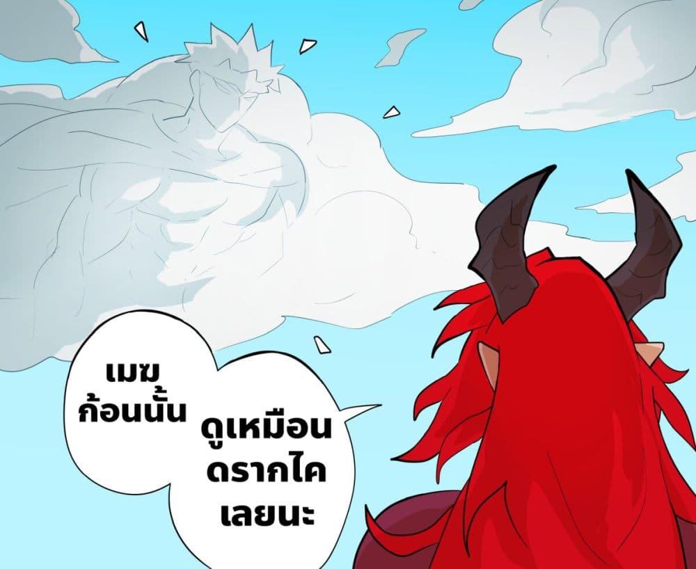 Manga-lc-com อ่านมังงะ อ่านการ์ตูน ออนไลน์ ฟรี My Wife is a Half-Dragon ตอนที่ 1 2 3 4 5 6 7 8 9 10 11 12 13 14 ฟรี ไม่มีโฆษณา Manga-lc - อ่าน มังงะ อ่าน การ์ตูน ออนไลน์ อ่านมังงะ ฟรี
