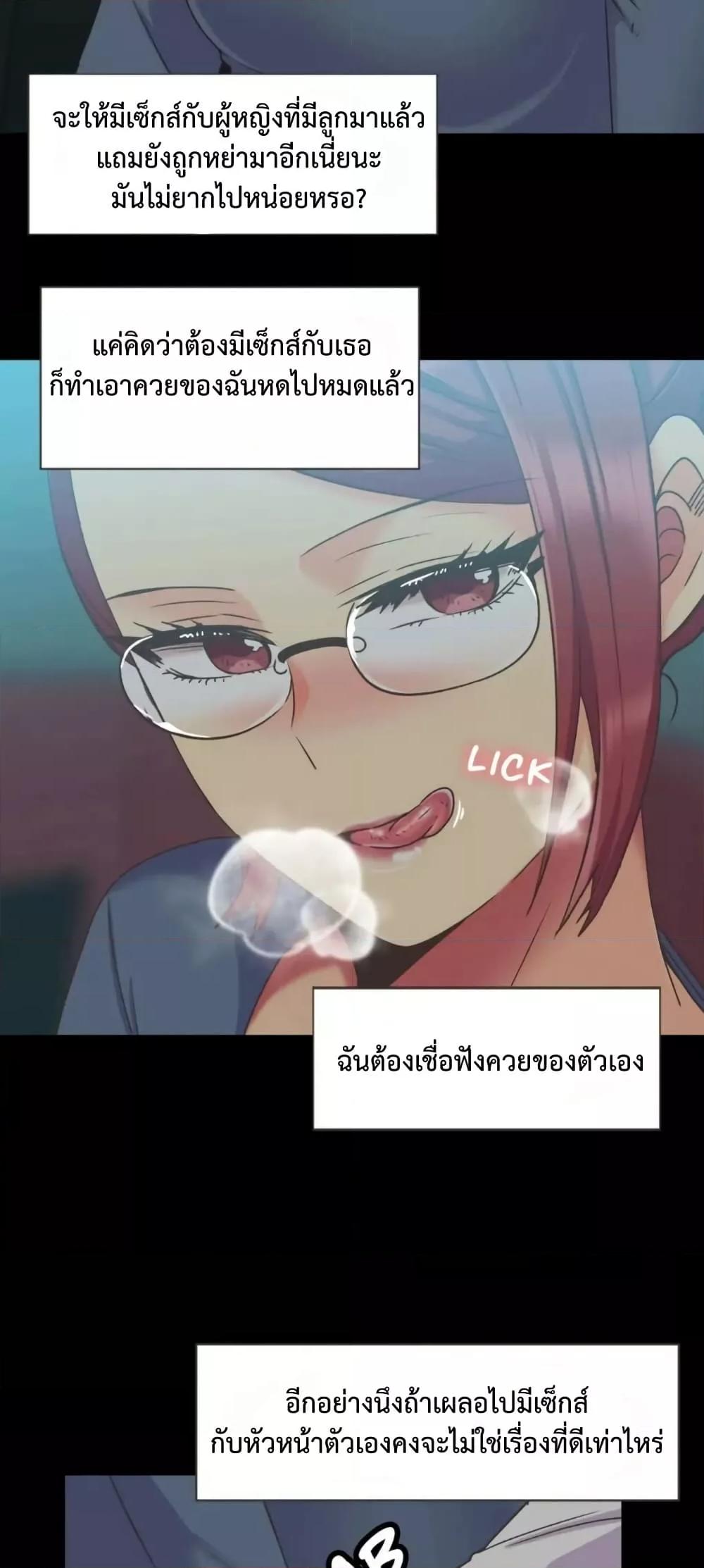 Doujin-Lc- อ่าน โดจิน มังฮวา เกาหลี ญี่ปุ่น จีน แปลไทย The Yes Girl ตอนที่ 1 2 3 4 5 6 7 8 9 10 11 12 13 14 ฟรี ไม่มีโฆษณา อ่าน โดจิน Manhwa เกาหลี ญี่ปุ่น จีน เรามีครบ คัดมาให้เน้นๆ โดจิน 18+ รับประกันความฟินโดย  Doujin Lc