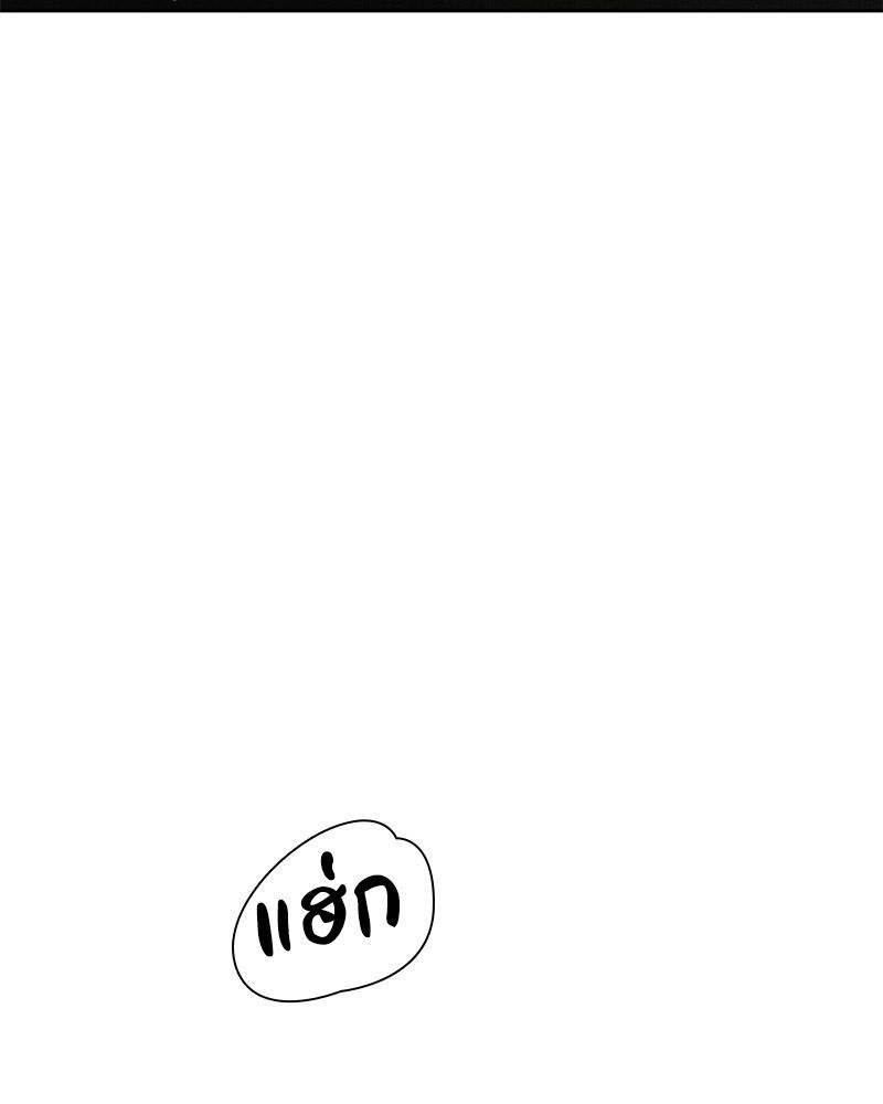 Doujin-Lc- อ่าน โดจิน มังฮวา เกาหลี ญี่ปุ่น จีน แปลไทย Payment for the Ride ตอนที่ 1 2 3 4 5 6 7 8 9 10 11 12 13 14 ฟรี ไม่มีโฆษณา อ่าน โดจิน Manhwa เกาหลี ญี่ปุ่น จีน เรามีครบ คัดมาให้เน้นๆ โดจิน 18+ รับประกันความฟินโดย  Doujin Lc
