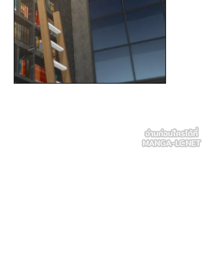 โชคชะตานำพารัก ตอนที่ 103 คำตอบ รูปที่ 126