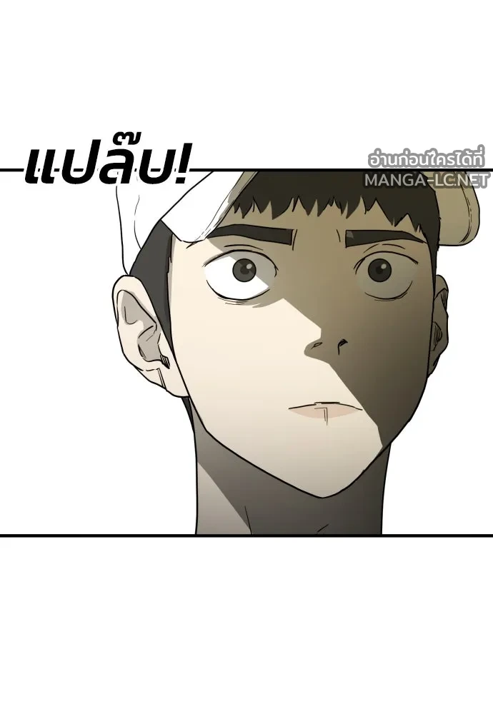 Manga-lc-com อ่านมังงะ อ่านการ์ตูน ออนไลน์ ฟรี วันดีคืนดี โซลก็ ตอนที่ 1 2 3 4 5 6 7 8 9 10 11 12 13 14 ฟรี ไม่มีโฆษณา Manga-lc - อ่าน มังงะ อ่าน การ์ตูน ออนไลน์ อ่านมังงะ ฟรี