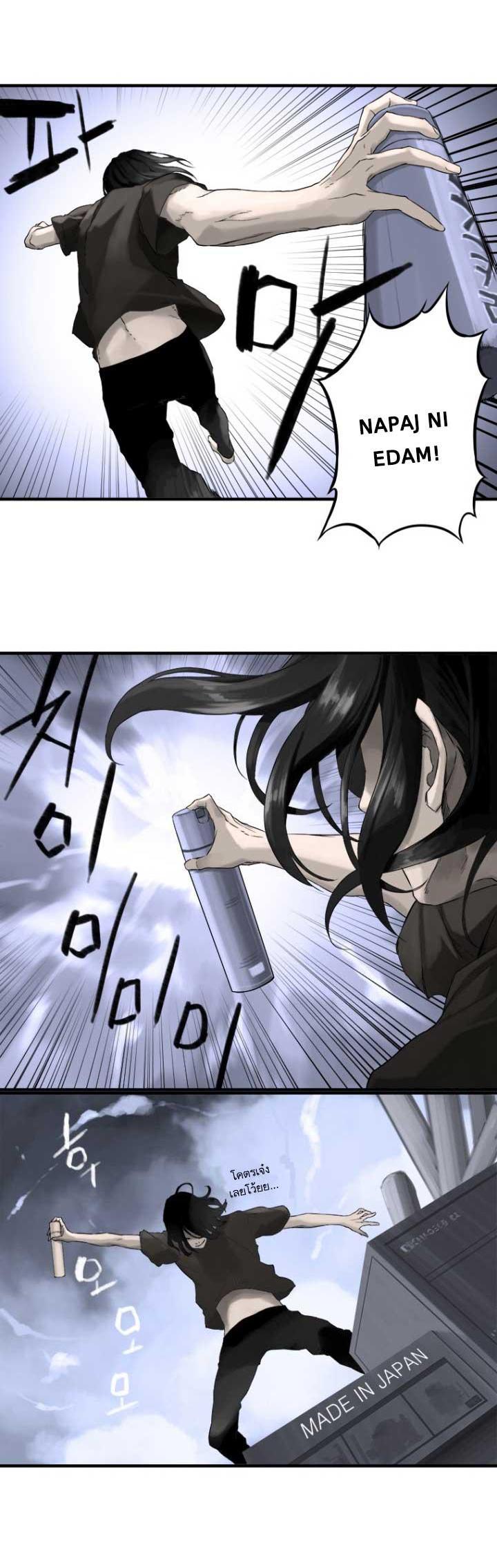 Manga-lc-com อ่านมังงะ อ่านการ์ตูน ออนไลน์ ฟรี Her Summon ตอนที่ 1 2 3 4 5 6 7 8 9 10 11 12 13 14 ฟรี ไม่มีโฆษณา Manga-lc - อ่าน มังงะ อ่าน การ์ตูน ออนไลน์ อ่านมังงะ ฟรี