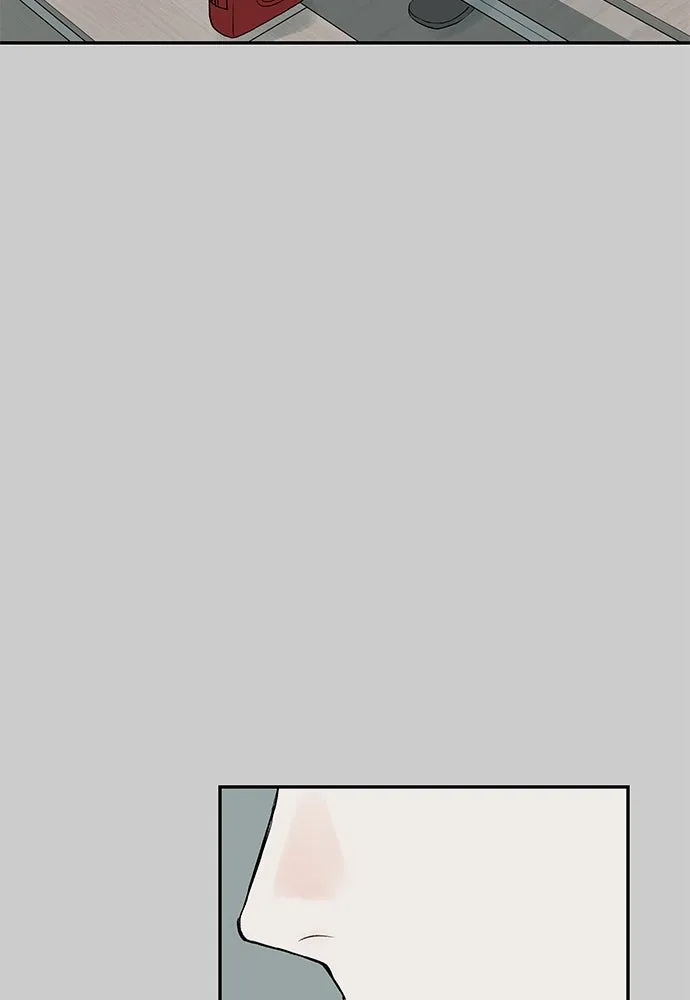 ถ่านไฟเราไม่เก่าเลย ตอนที่ 14 รูปที่ 40