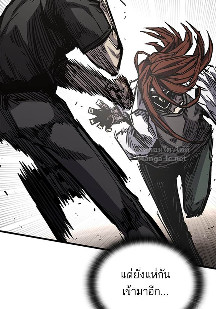 Doujin-Lc- อ่าน โดจิน มังฮวา เกาหลี ญี่ปุ่น จีน แปลไทย HECTOPASCAL ตอนที่ 1 2 3 4 5 6 7 8 9 10 11 12 13 14 ฟรี ไม่มีโฆษณา อ่าน โดจิน Manhwa เกาหลี ญี่ปุ่น จีน เรามีครบ คัดมาให้เน้นๆ โดจิน 18+ รับประกันความฟินโดย Doujin Lc