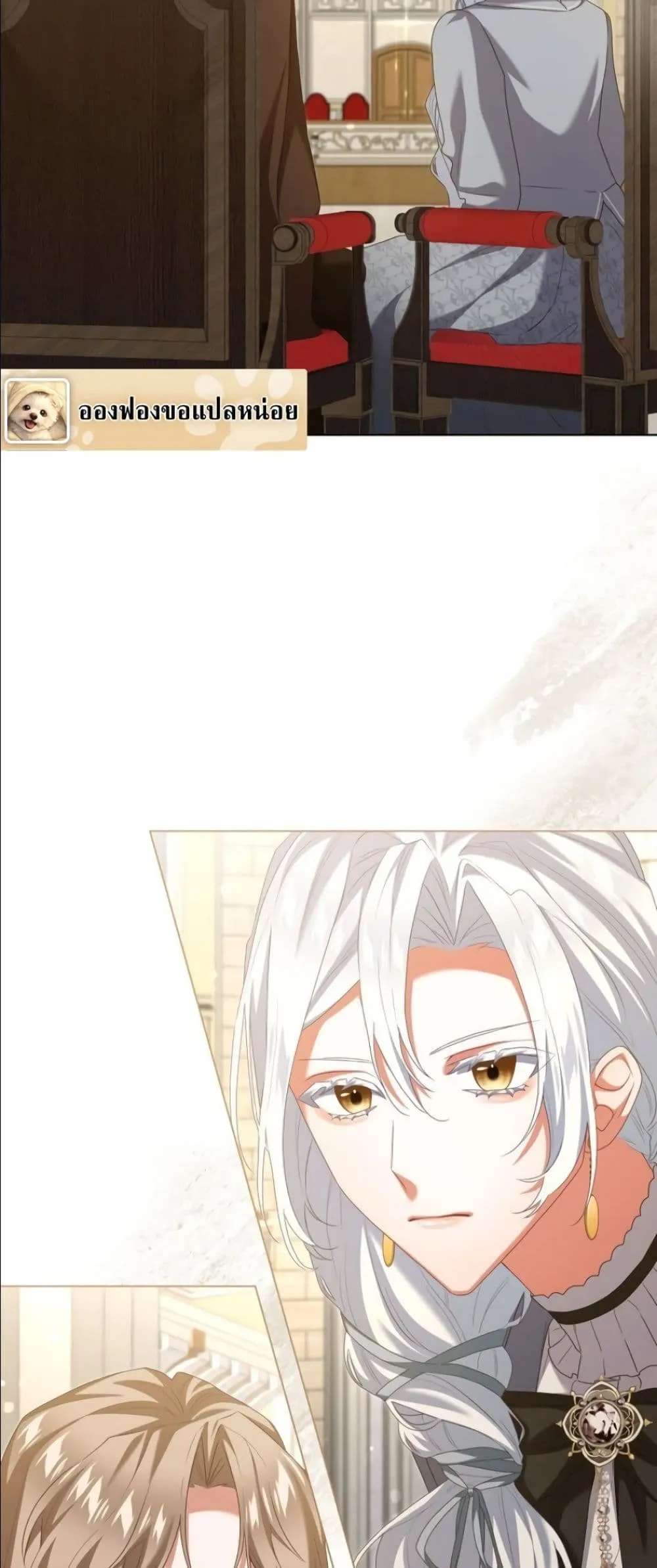 Manga-lc-com อ่านมังงะ อ่านการ์ตูน ออนไลน์ ฟรี Behold The Perfect Villainess ตอนที่ 1 2 3 4 5 6 7 8 9 10 11 12 13 14 ฟรี ไม่มีโฆษณา Manga-lc - อ่าน มังงะ อ่าน การ์ตูน ออนไลน์ อ่านมังงะ ฟรี