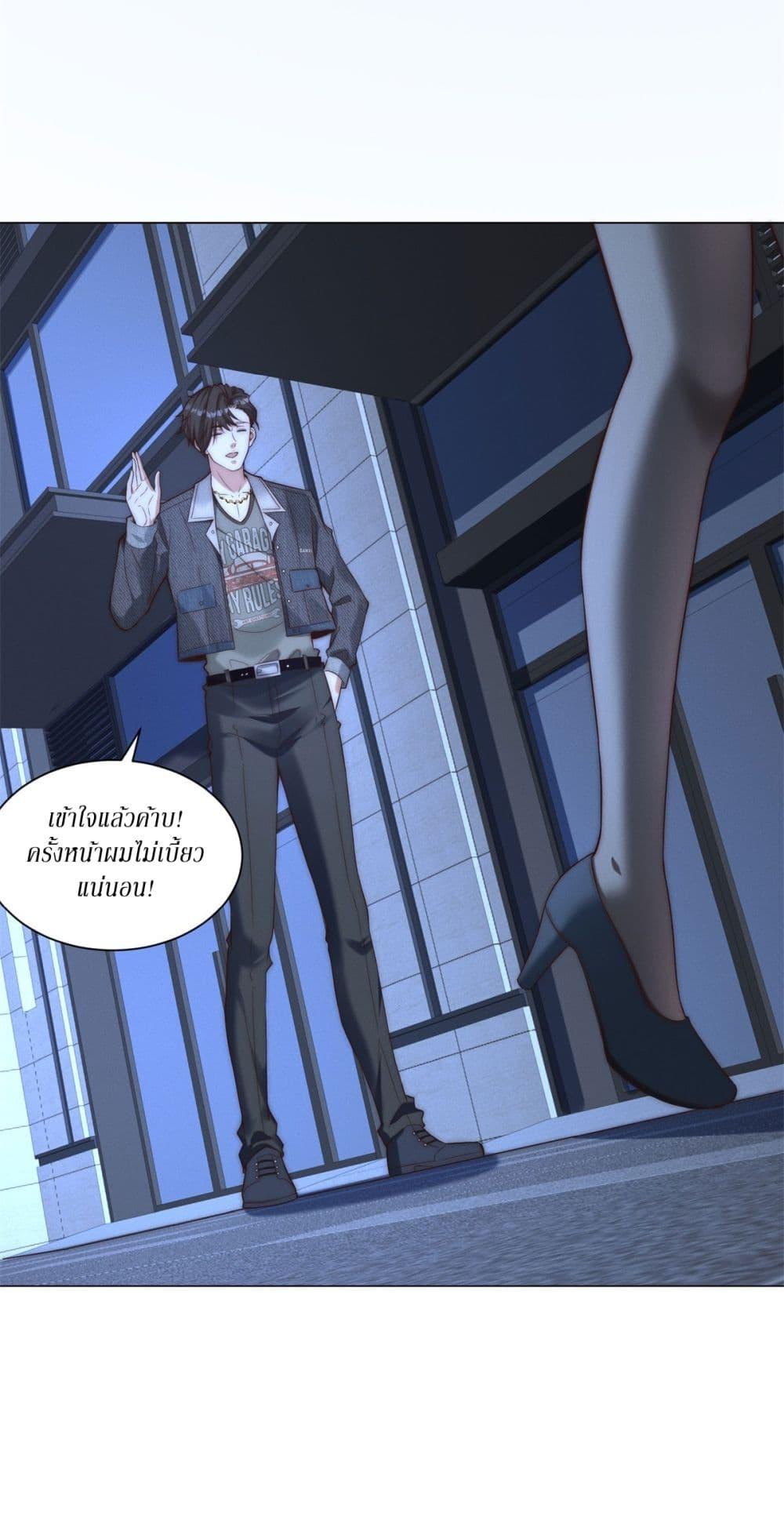 Manga-lc-com อ่านมังงะ อ่านการ์ตูน ออนไลน์ ฟรี Dominating With the Price Collapse System ตอนที่ 1 2 3 4 5 6 7 8 9 10 11 12 13 14 ฟรี ไม่มีโฆษณา Manga-lc - อ่าน มังงะ อ่าน การ์ตูน ออนไลน์ อ่านมังงะ ฟรี