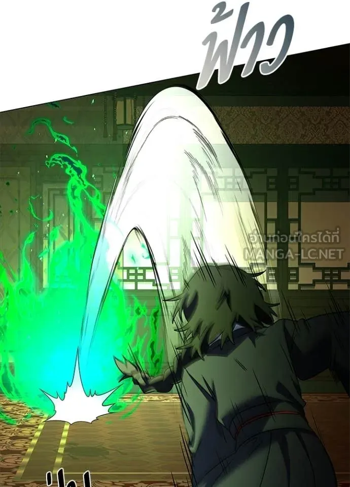 คืนแห่งโทแกบี ตอนที่ 92 รูปที่ 79