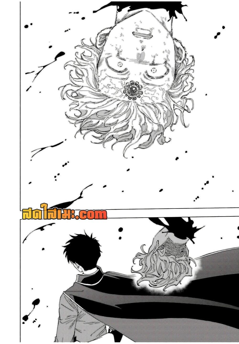 Manga-lc-com อ่านมังงะ อ่านการ์ตูน ออนไลน์ ฟรี A Rank Party wo Ridatsu Shita Ore wa, Moto Oshiego Tachi to Meikyuu Shinbu wo Mezasu ตอนที่ 1 2 3 4 5 6 7 8 9 10 11 12 13 14 ฟรี ไม่มีโฆษณา Manga-lc - อ่าน มังงะ อ่าน การ์ตูน ออนไลน์ อ่านมังงะ ฟรี