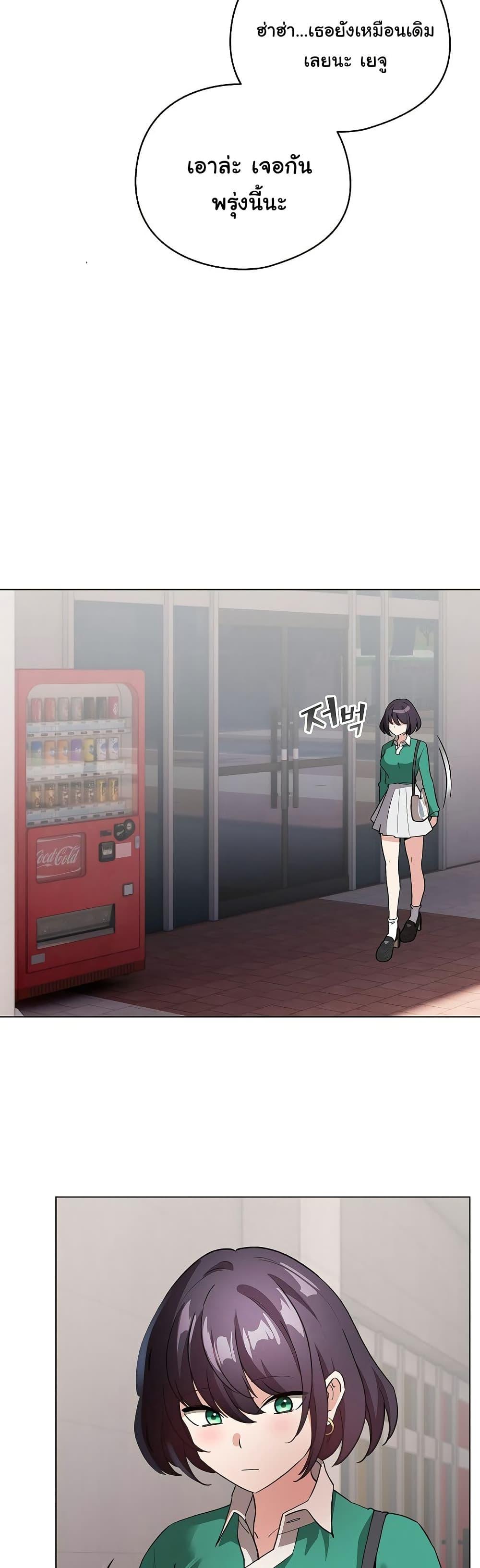Doujin-Lc- อ่าน โดจิน มังฮวา เกาหลี ญี่ปุ่น จีน แปลไทย I Became a Pornhwa NPC ตอนที่ 1 2 3 4 5 6 7 8 9 10 11 12 13 14 ฟรี ไม่มีโฆษณา อ่าน โดจิน Manhwa เกาหลี ญี่ปุ่น จีน เรามีครบ คัดมาให้เน้นๆ โดจิน 18+ รับประกันความฟินโดย  Doujin Lc