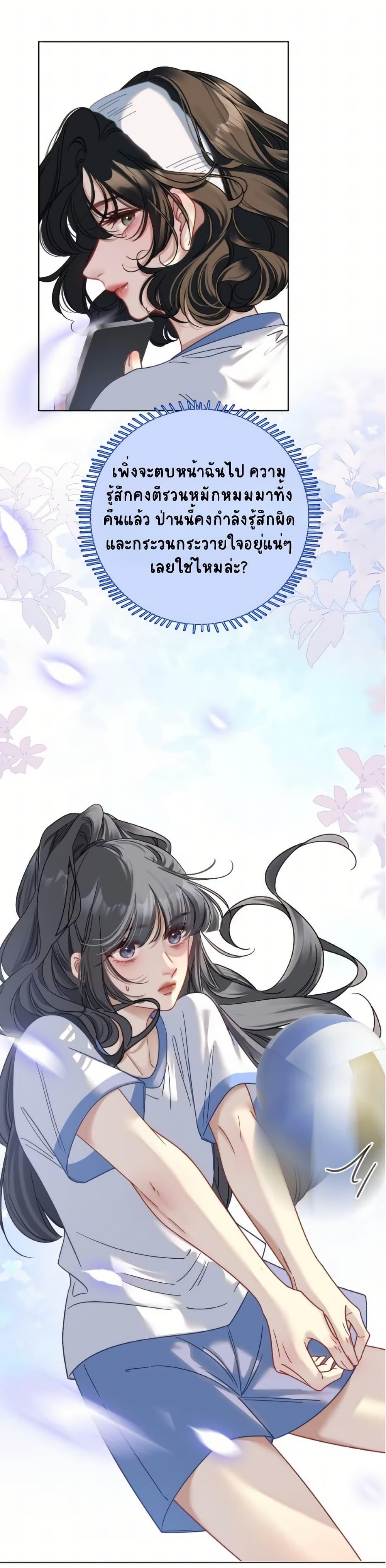 Manga-lc-com อ่านมังงะ อ่านการ์ตูน ออนไลน์ ฟรี No Kissing Tonight ตอนที่ 1 2 3 4 5 6 7 8 9 10 11 12 13 14 ฟรี ไม่มีโฆษณา Manga-lc - อ่าน มังงะ อ่าน การ์ตูน ออนไลน์ อ่านมังงะ ฟรี