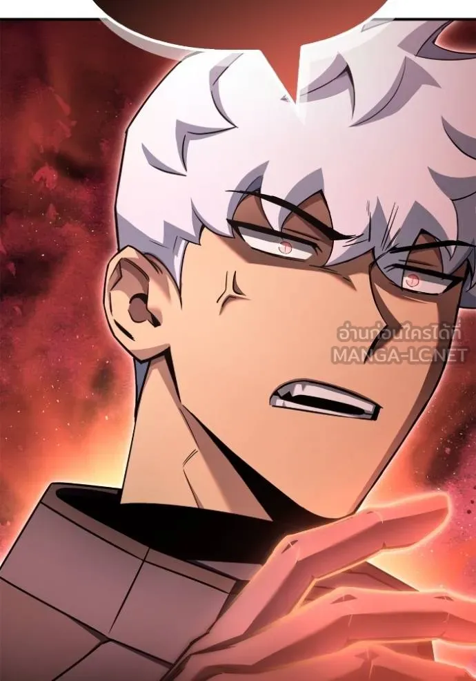 เกมของยอดมนุษย์ ตอนที่ 145 รูปที่ 36