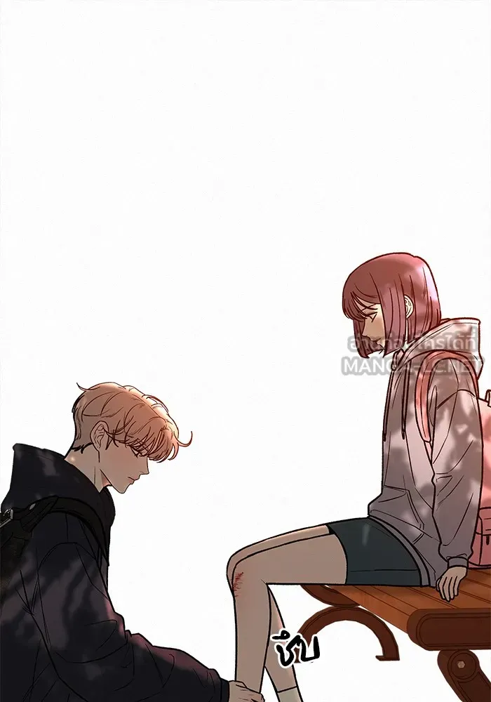 ปฏิบัติการรักวุ่นหัวใจ ตอนที่ 38 รูปที่ 114