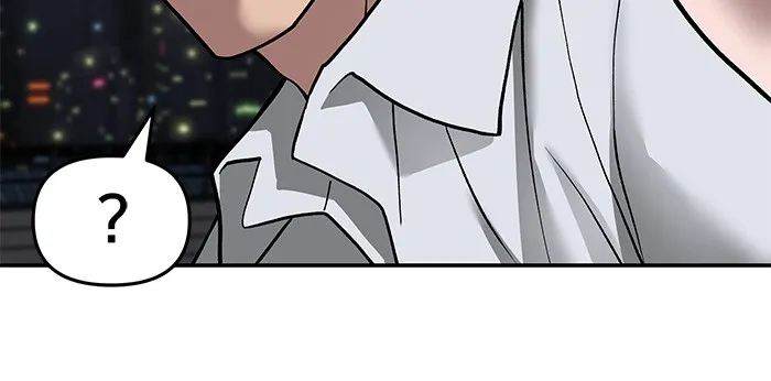 เลวฟาดเลว ตอนที่ 71 รูปที่ 50