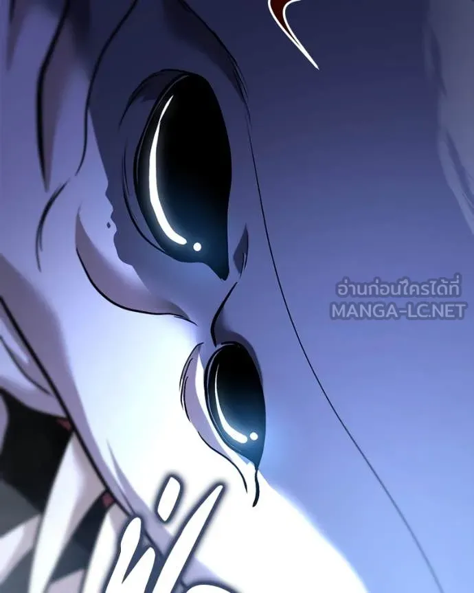 โทษที พื้นที่นี้ ตอนที่ 34 รูปที่ 110